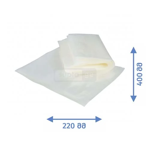 Professional vacuum bags 220/400mm Professional vacuum bags 220/400mm